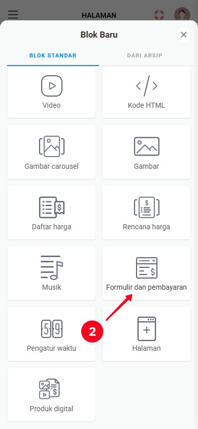 Memilih blok Formulir dan pembayaran di pustaka blok konten Taplink