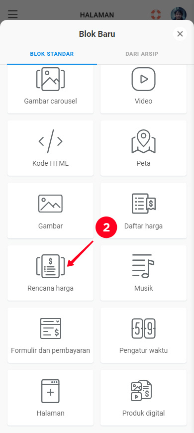 Memilih Rencana harga pada daftar blok Taplink