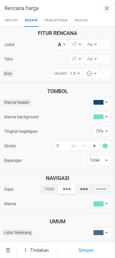 Fitur rencana, Tombol, Navigasi, dan Pengaturan tampilan umum